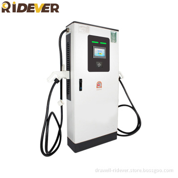 Ridever Fast Ev Charger Station Manufacturers Wholesale 80kw Dc Charger Ev Swipe Card Sweep Intelligent Portable Ev Charger